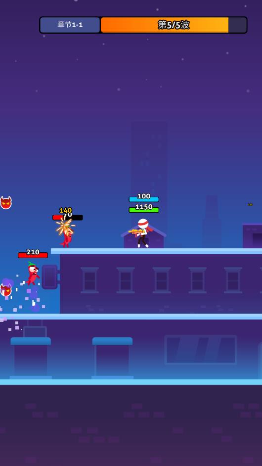 火柴射手手机app版