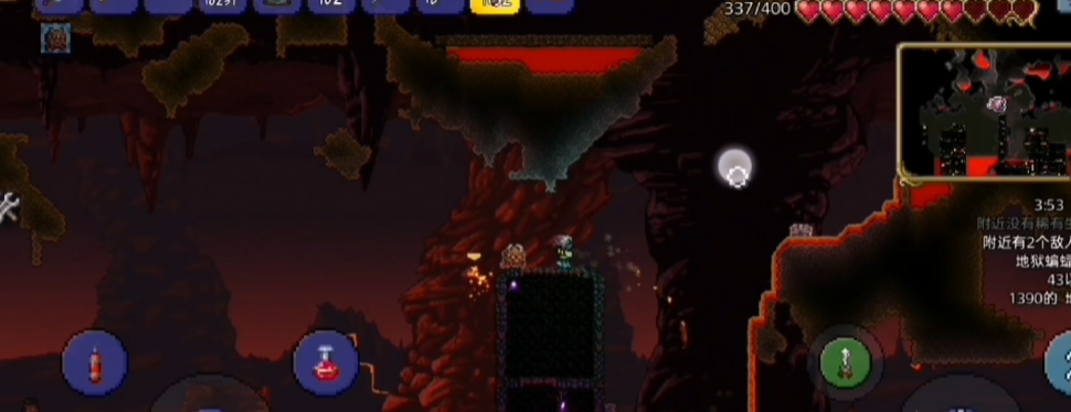 泰拉瑞亚地狱石怎么挖