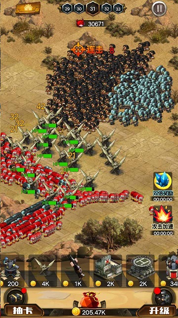 百万僵尸app苹果下载