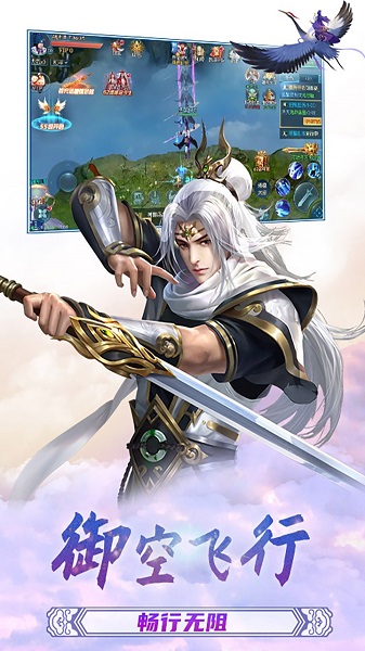 武布天下游戏最新安卓版下载