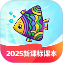 纳米盒最新版本下载