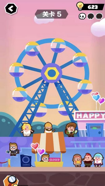 末日大逃亡app版苹果