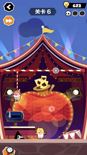 末日大逃亡app版苹果