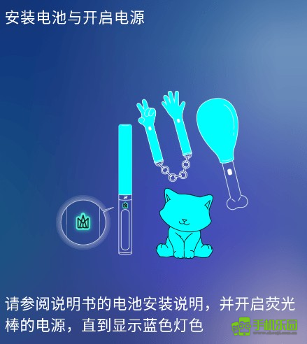 相信音乐app安卓版