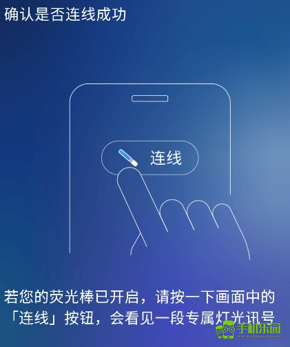 相信音乐app安卓版