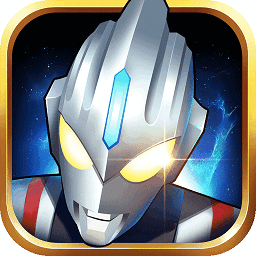 奥特曼之格斗超人官方正版最新安卓下载