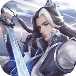 剑侠逍遥安卓最新版