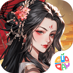 宫三国最新版本安卓游戏