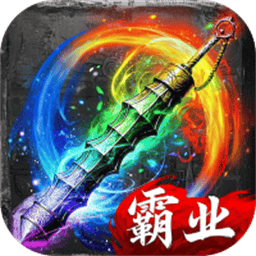 致命狙击传奇手游安卓版