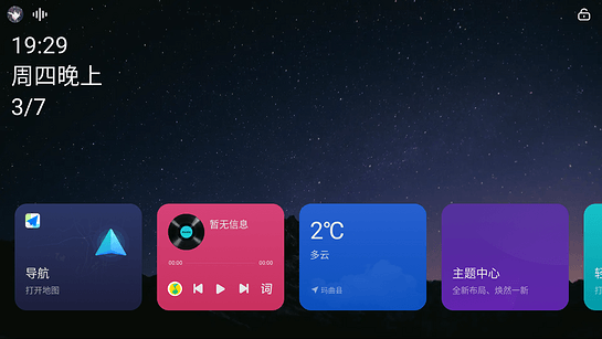 布丁ui官方版下载2026版本