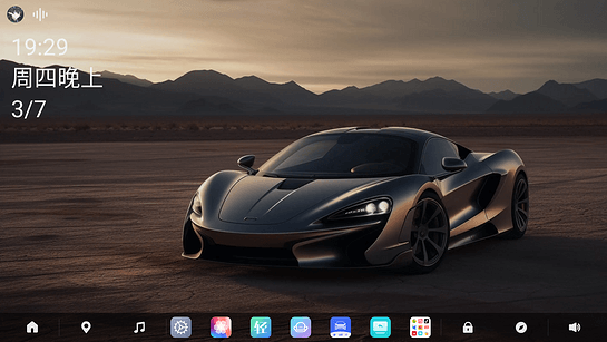 布丁ui官方版下载2026版本