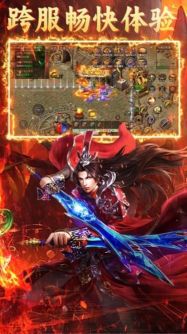 致命狙击果盘版下载免费