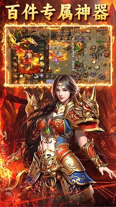 致命狙击果盘官方版安卓免费下载