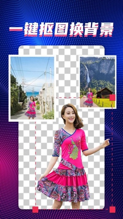 甜拍app安卓版 v1.01最新安卓下载