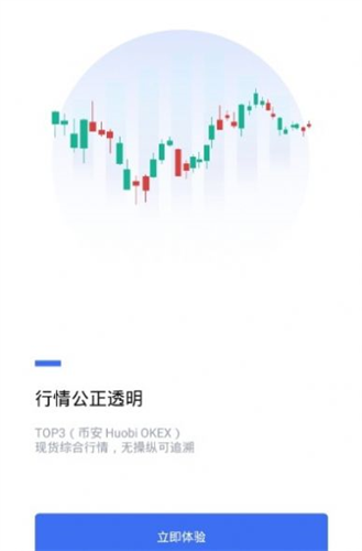 蜜蜂矿池beepool官网app