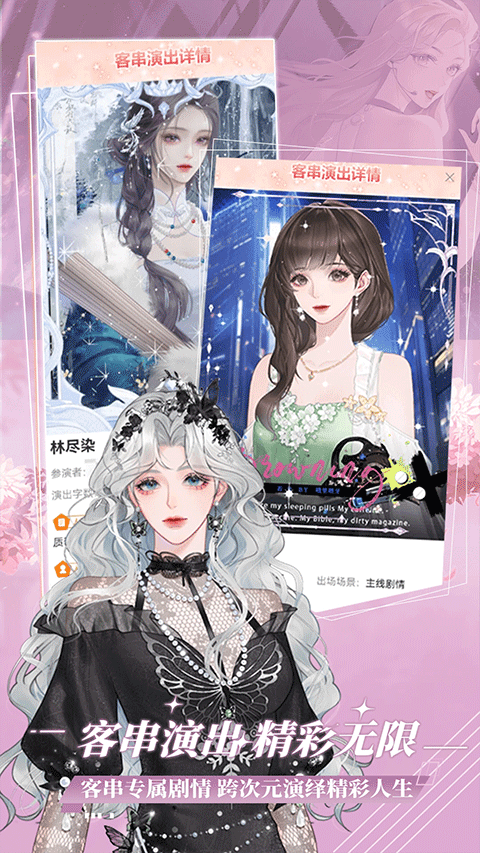 橙光阅读器官方版最新2026安卓版