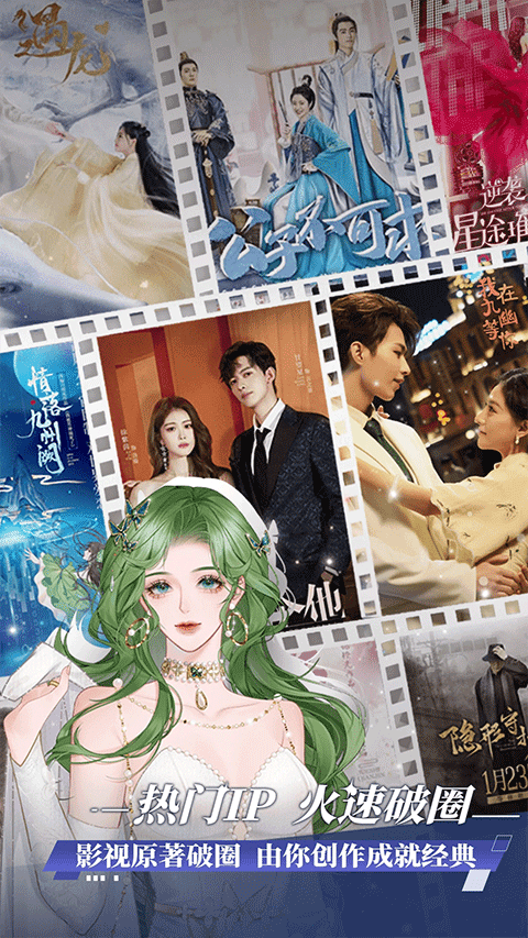 橙光阅读器官方版最新2026安卓版