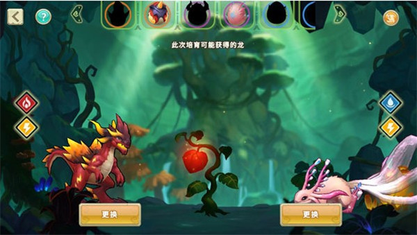 育龙山介绍配图3