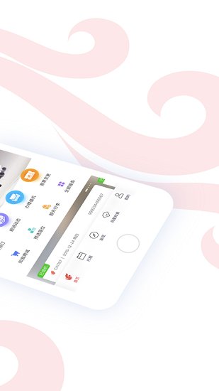 中国国航出行2022app最新版下载最新版本