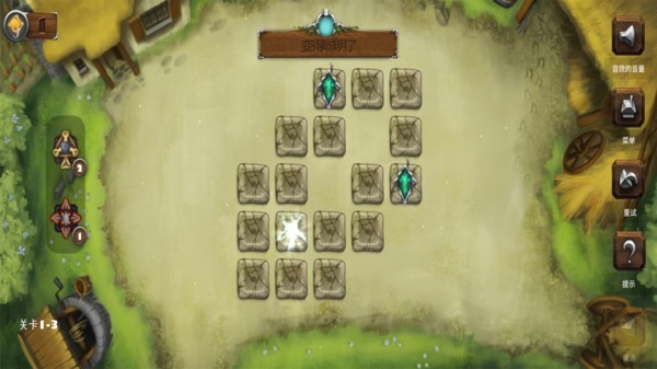 法术守护者手机2026版