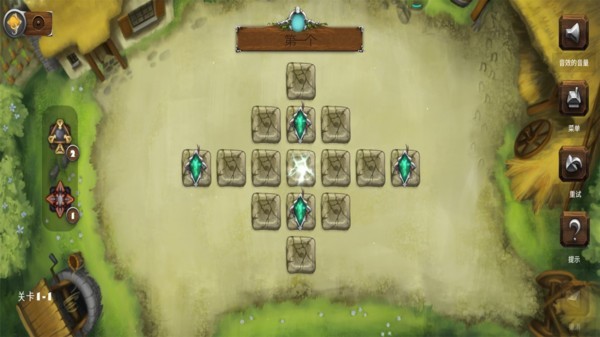 法术守护者手机2026版