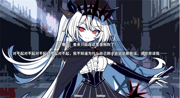 全成就攻略配图35