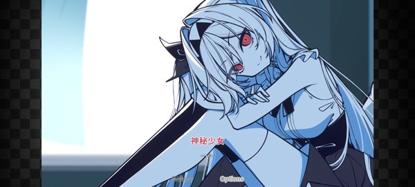 不存在的你和我app版ios下载