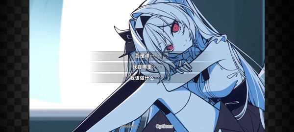 不存在的你和我app版ios下载