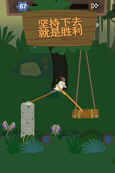 超级行走大师app手机下载