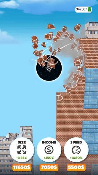 黑洞22026版苹果下载