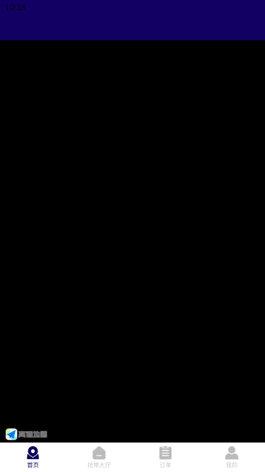 阿巴圭肉讯免费版