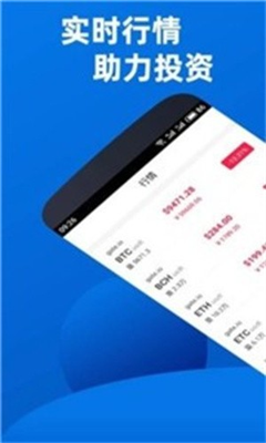 apenft币钱包官方app