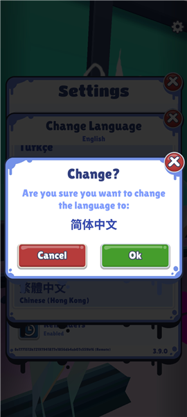 怎么切换语言配图4