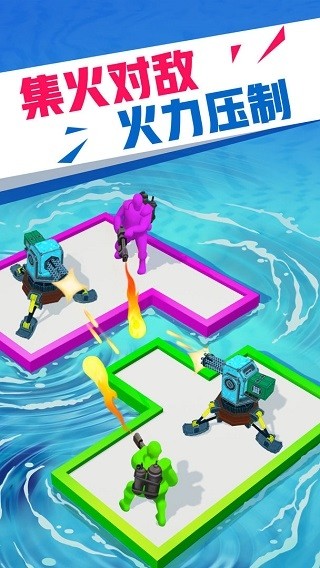 海上漂流战app2026