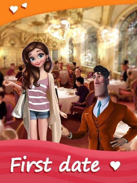 梦想的家装手机版app