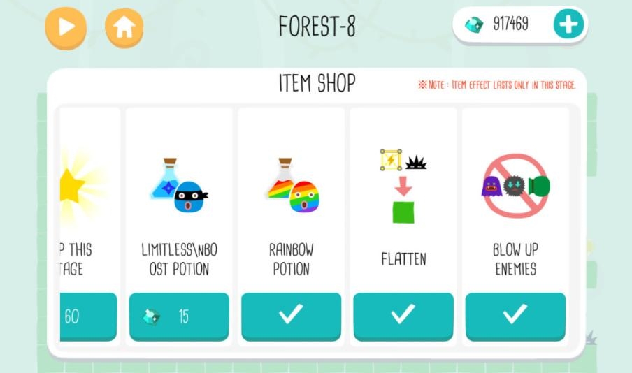 果冻国王ios版手机下载