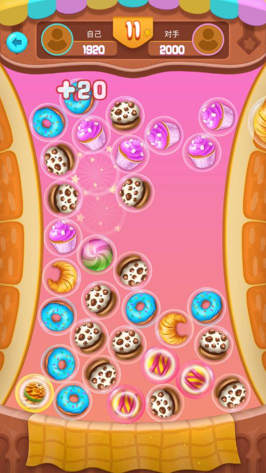 甜品连连消苹果版