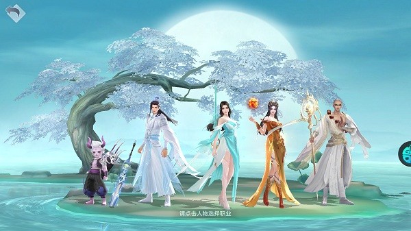 仙姬剑游戏最新免费版下载