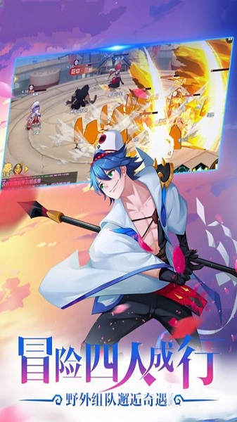 中娅之光无限版游戏安卓游戏下载