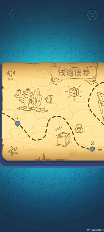 魔方少女苹果手机版