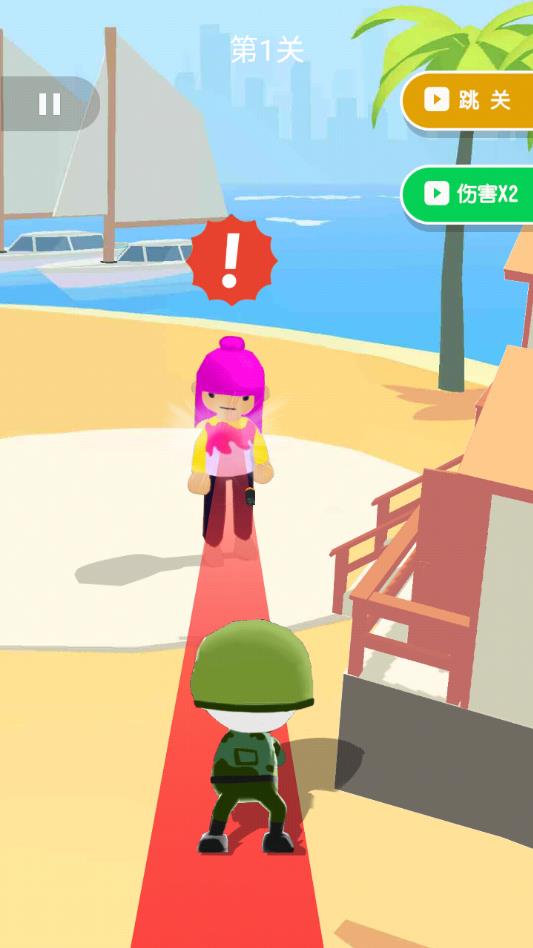 全民荣耀突击app版ios