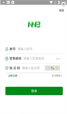 享祥币挖矿官方网站