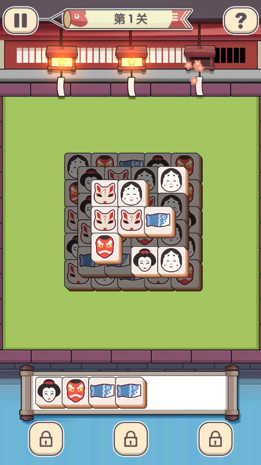 方块物语app手机版