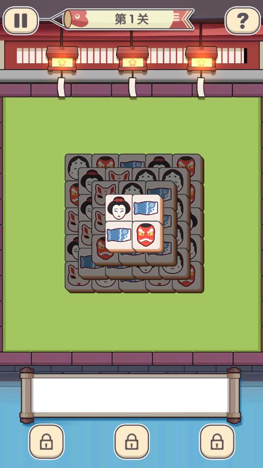 方块物语app手机版