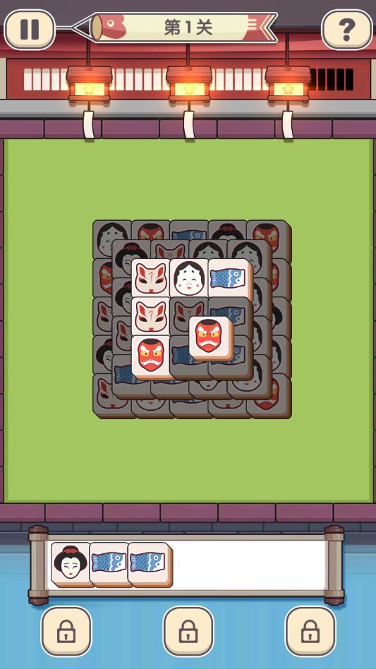 方块物语app手机版