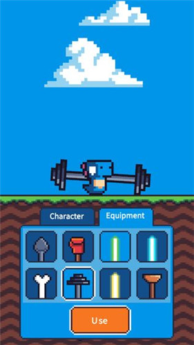 玩个锤子ios2025版下载