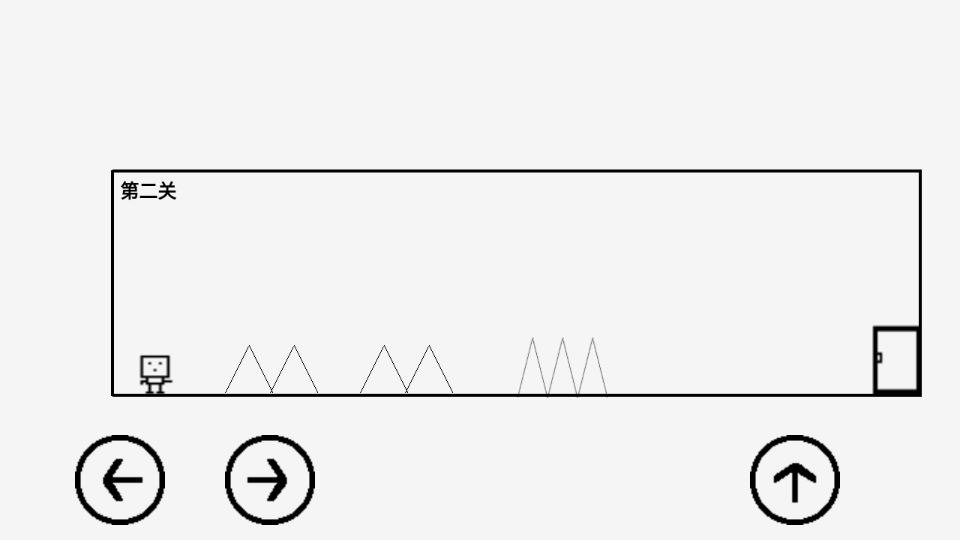 小方回家手机版2025