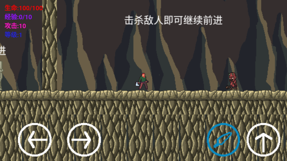 双重世界ios手机版