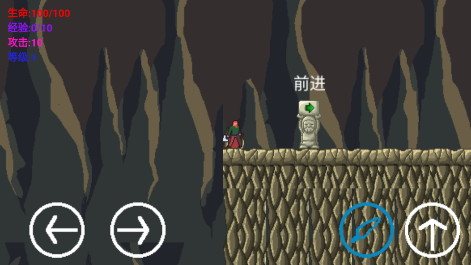 双重世界ios手机版