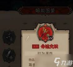 英雄没有闪冰焰暴雪法流玩法是什么